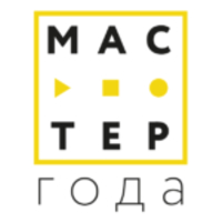 Организационно-методический семинар для участников Регионального этапа Всероссийского конкурса «Мастер года»