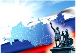 О сохранении и укреплении традиционных российских духовно-нравственных ценностей
