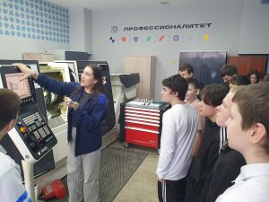 Основы творческого проектирования. Мир профессий Нижнекамска