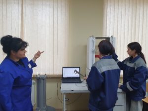 Учебная практика по профессии «Лаборант по физико-механическим испытаниям»