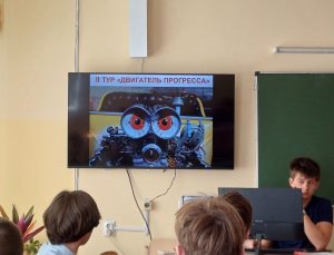 Итоги интеллектуально-познавательной игры, посвященной автомеханике и автопромышленности