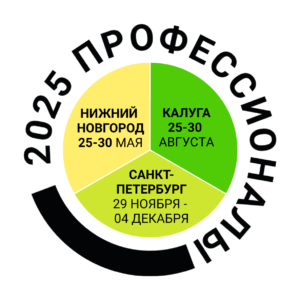 Республика Татарстан гордится вами!!!