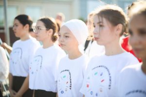 Открытие образовательного кластера по отрасли «Педагогика»