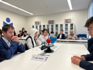 Вместе строим будущее!