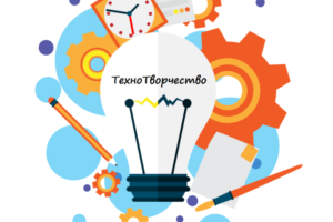 К сведению педагогов  профессиональных образовательных организаций